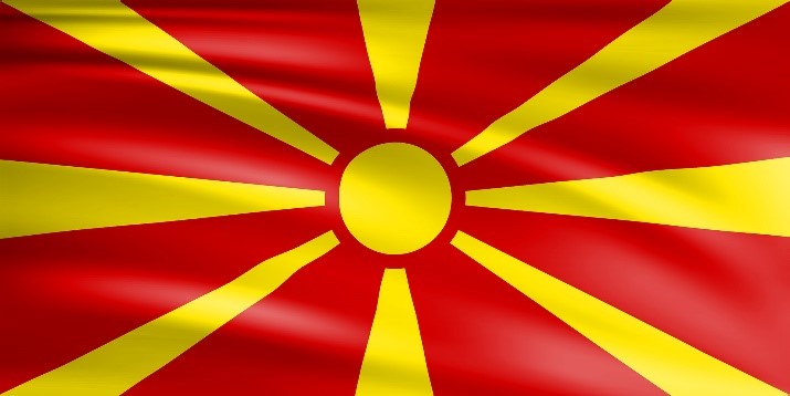 Macedonia Unisex Oversized T-Shirts